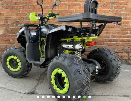 MOWGLI HARDY 200 LUX