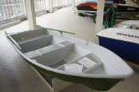 Лодка пластиковая Афалина - 380