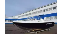 Катер Neman-450