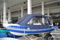 Лодка Риб Skyboat 460R ++