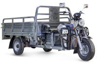 Электроцикл Эксперт ПРО Плюс 2200