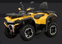 Hisun GUARDIAN 750S -SHORT