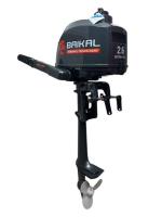 BAIKAL 2.6 HP