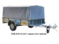 Прицеп ЛАВ-81011А Евро, с каркасом и тентом