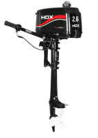 HDX T 2.6 CBMS