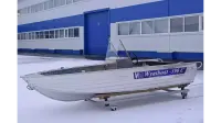 Алюминиевая лодка Wyatboat-390C