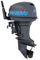 Seanovo SN 40 FHS