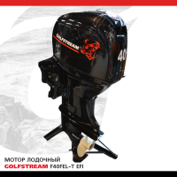 GOLFSTREAM F40FEL-T-EFI