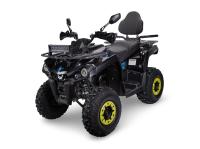 Avantis Forester Long 200 Lux