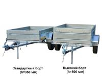 Прицеп ЛАВ-81011DВ (борт 500 мм)