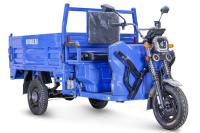 Электроцикл D5 1700 гидравлика (60V1200W)