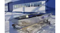 Алюминиевая лодка Wyatboat-370Р