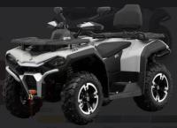 HISUN GUARDIAN 750L -LONG