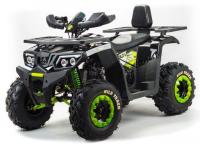 Motoland ATV 200 WILD TRACK LUX