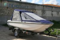 Лодка пластиковая Армада Кайман 40 S