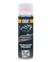 Спрей-смазка BBF