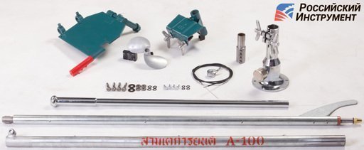 Лодочный мотор РосИнст Compact II (11 - 20 лс, Ø 25 мм, без двигателя)