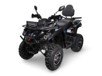 Avantis Forester Long 200 Premium