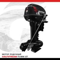 GOLFSTREAM T9.9BM JET