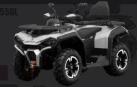 Hisun GUARDIAN 550L -LONG