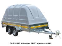 Прицеп ЛАВ-81013 с пластиковой крышкой " Jaxal" (Швеция)