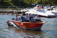 Катер Realcraft 510 Fish Pro