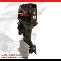GOLFSTREAM T50AFWL-T