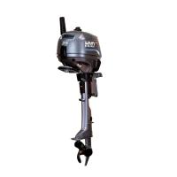 HND OB2.5 FHS