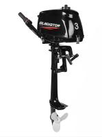 Gladiator G 3 FHS