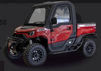 Мотовездеход Hisun FORESTER 750 LIMITED