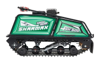 Мотобуксировщик SHARMAX S500 с двигателем Briggs & Stratton – XR 1450
