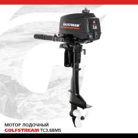 GOLFSTREAM TC3.6BMS