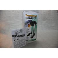 Крепеж датчика эхолота TransMount KRL-300