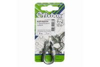 Карабин с предоxр.гайкой DIN5299D 5мм (белый цинк)