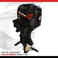GOLFSTREAM F40FES-T EFI