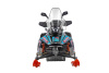 Снегоход Sharmax SN-550 Maх Pro