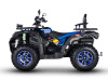 Sharmax Force 650
