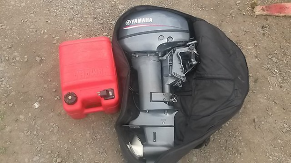 Лодочный мотор Yamaha 15 FMHL