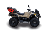 Hisun TACTIC 550 EXTREME EDITION
