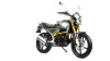Motoland SCRAMBLER 250 с ПТС