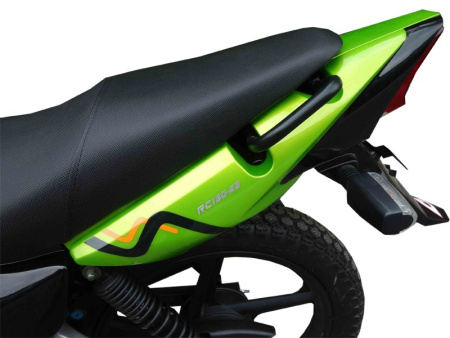 RACER RC150-23 TIGER