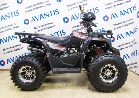 Avantis Hunter 8 New Premium