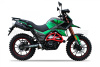 ROCKOT HOUND 250 LUX (ЭПТС)