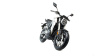 Motoland CB 250 (172FMM-5/PR250)