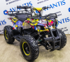 Avantis ATV Classic E 1000w электрический