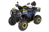 Avantis Ray 200 Lux