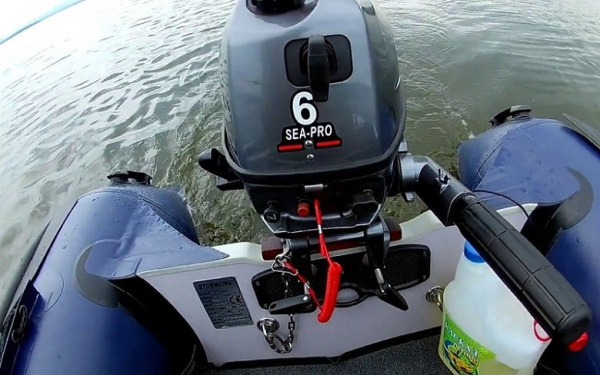 Sea Pro F6