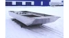 Алюминиевая лодка Neman-520 Jonboat