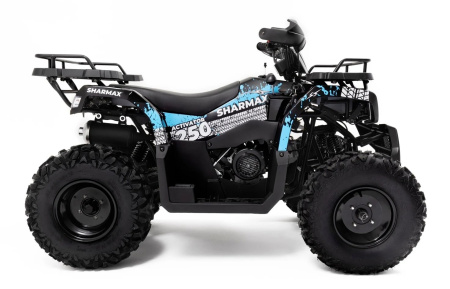 Sharmax Activator 250