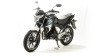 Motoland FIGHTER 250